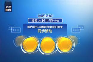 华体会电子游戏放水时间截图0